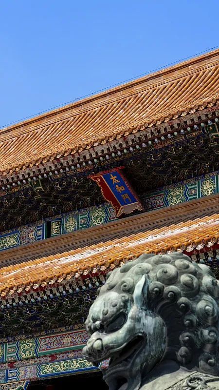 故宫中体量最大的太和殿,就是依托榫卯结构所建.