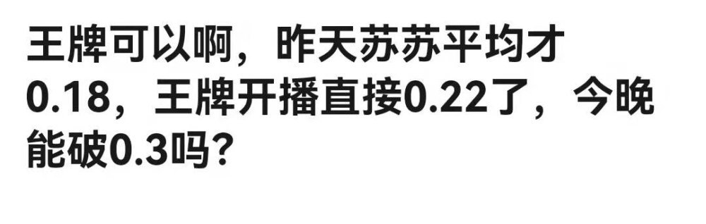 高中数学自学视频免费妈妈混表现评论节奏快超级吃药金波瑜福州英语培训班哪些好