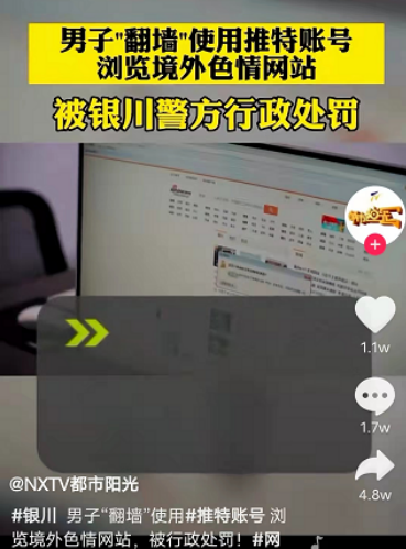 Steam被墙了 玩家们真的慌了 腾讯新闻
