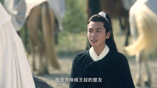 整个青州之行徐凤年和靖安王双赢唯一的输家蹦跶的最欢