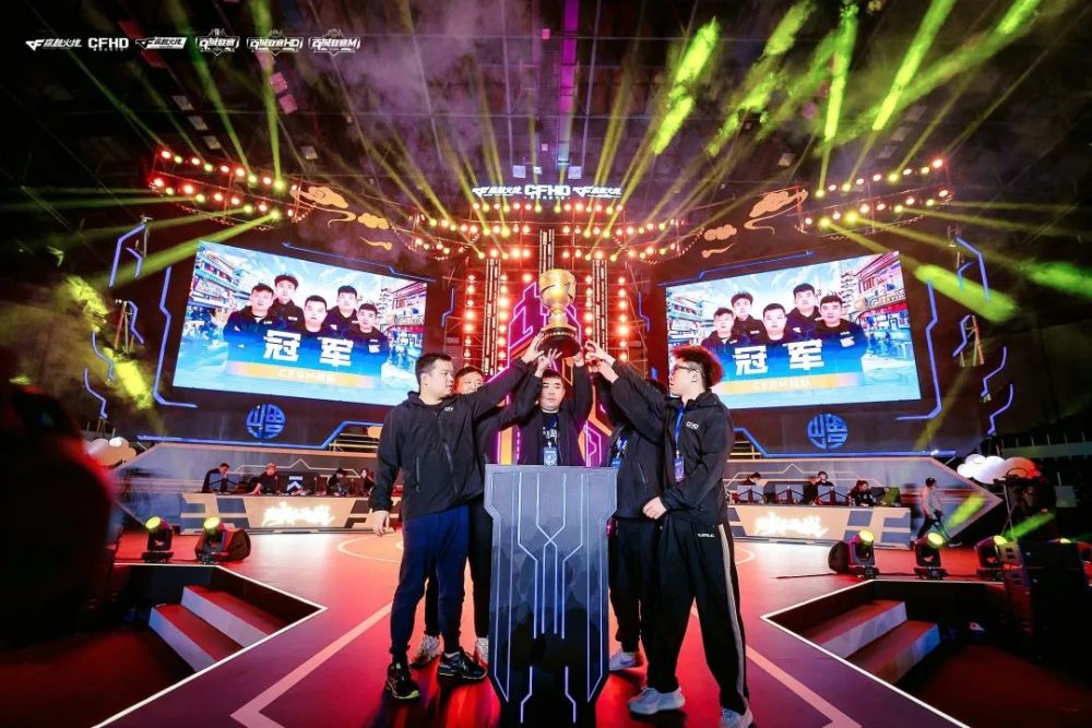 百城联赛2021百城联赛秋季赛圆满结束cfhd正式登陆揭开赛事新篇章