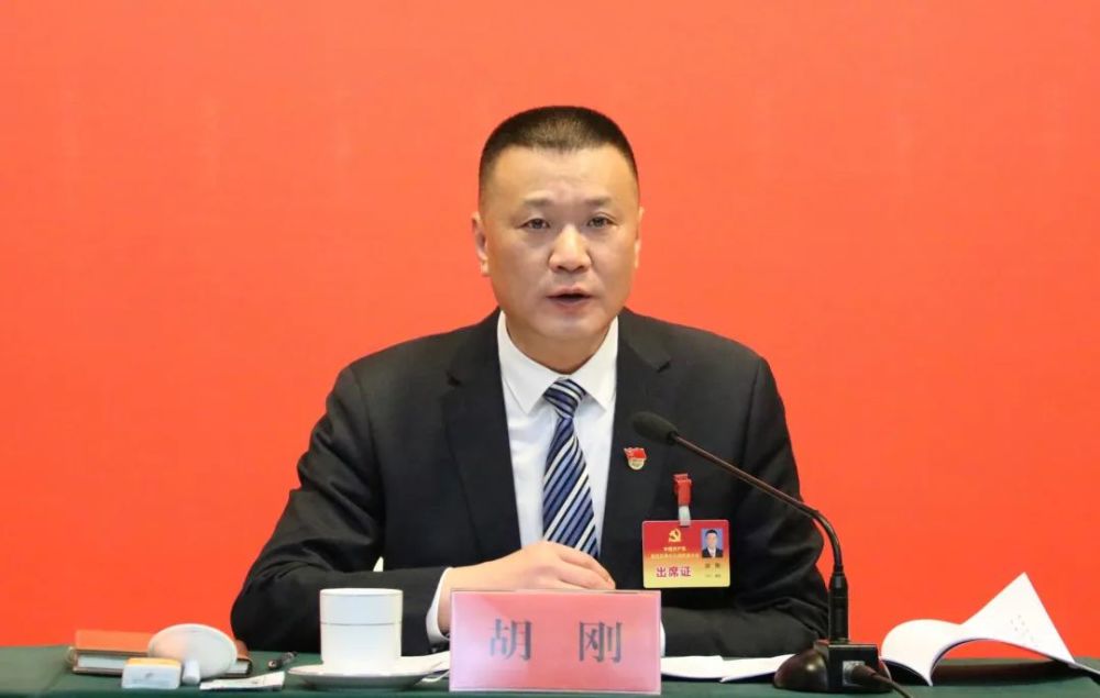 胡刚树立强烈的遂昌家园意识统一思想凝聚共识全力攻坚