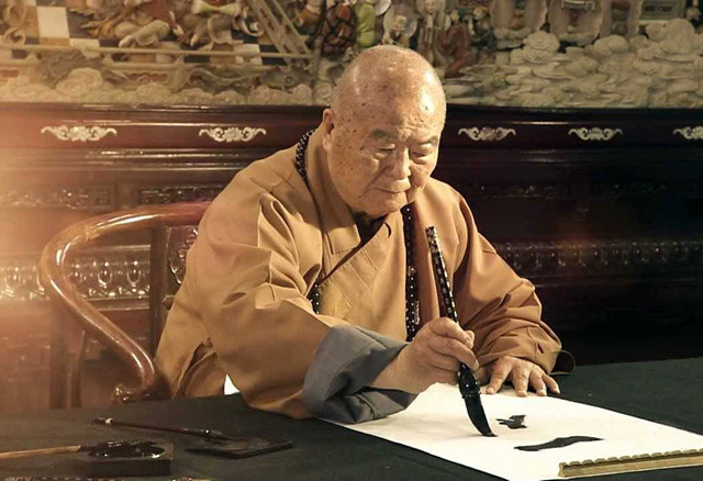 星云法师为人处世千万别做这三件事别等到老了才后悔