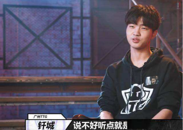错失kpl冠军后ttg钎城内涵九尾无缘fmvp直接破防发文黑粉恶意揣度