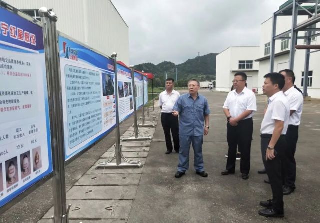 【聚焦安顺市第五次党代会·代表风采】黄玮:建设"五个镇宁" 为建设