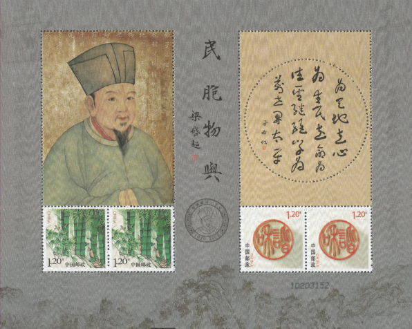 张载等个性化小版是不是智商收割机