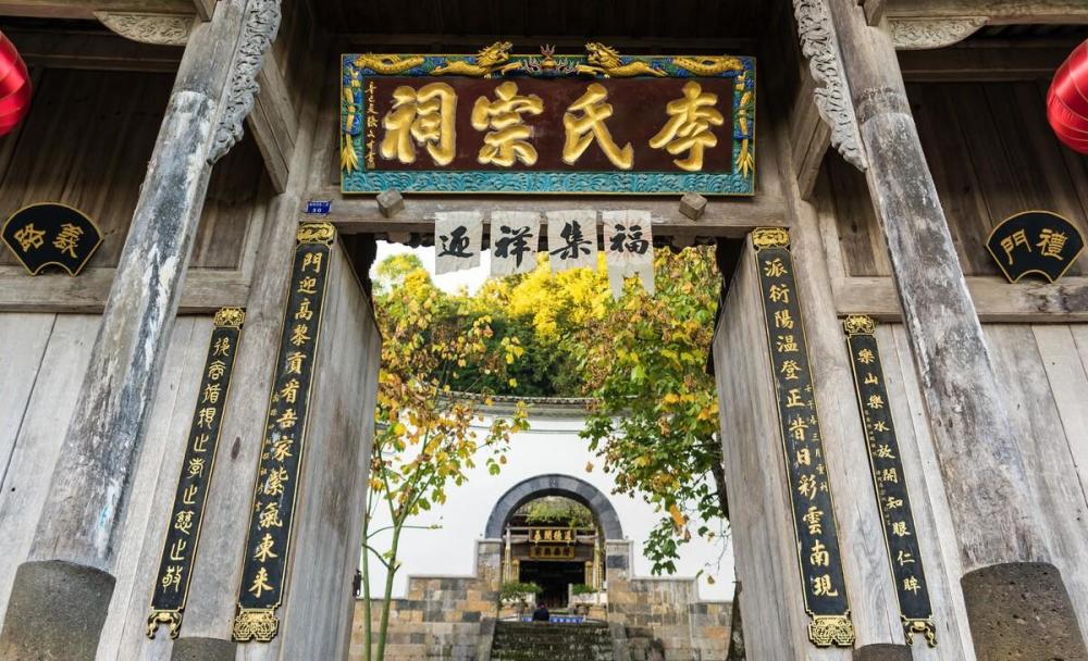 道德传家太白遗风开国将帅中李姓元帅大将上将中将少将军衔者名录