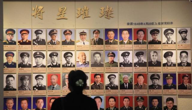 血沃中原肥劲草河南省开国少将中将上将大将元帅军衔开国将帅名录