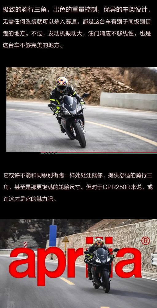 二十年后的家乡300字超追购买超高融资回头率破百