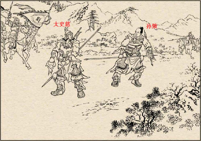 太史慈酣斗小霸王,双方单挑一百余合不分胜负.