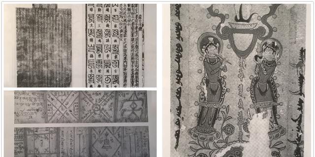 中国现行民族文字有近40种还有哪些古代少数民族古文字消失了