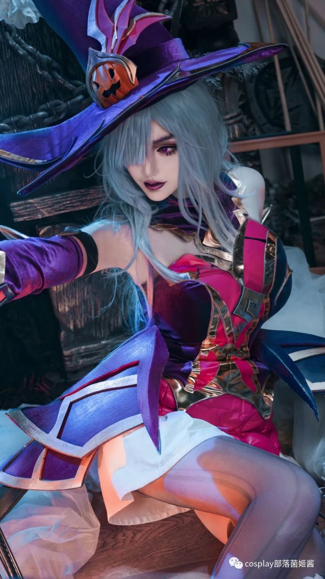 cos:英雄联盟手游魅惑女巫辛德拉cos正片@阿洛洛