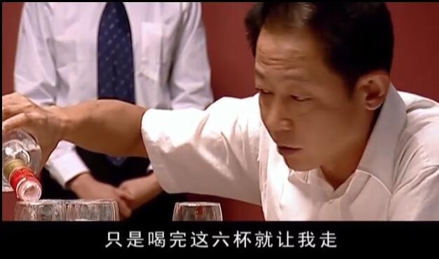 电视剧天道丁元英赴宴所作自嘲诗解围