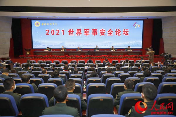 军事新闻2021重点新闻(军事新闻2021重点新闻有哪些)