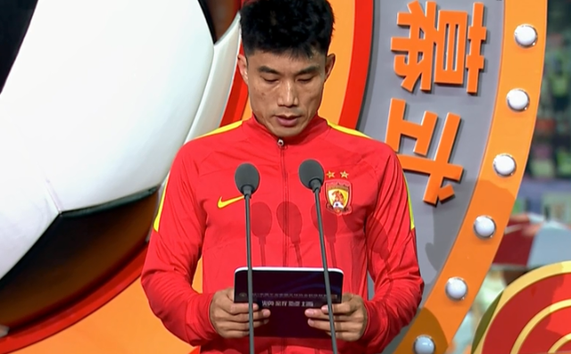 此外,郝伟成为山东泰山队史第一位带队夺得联