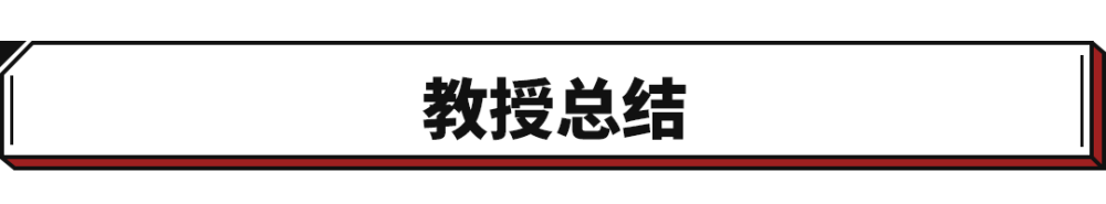 2022年汽车新规来了！1月起正式实施，这几项与你有关…雅思真题答案