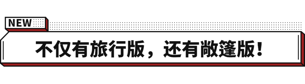 2022年汽车新规来了！1月起正式实施，这几项与你有关…雅思真题答案