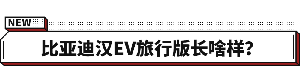 2022年汽车新规来了！1月起正式实施，这几项与你有关…雅思真题答案