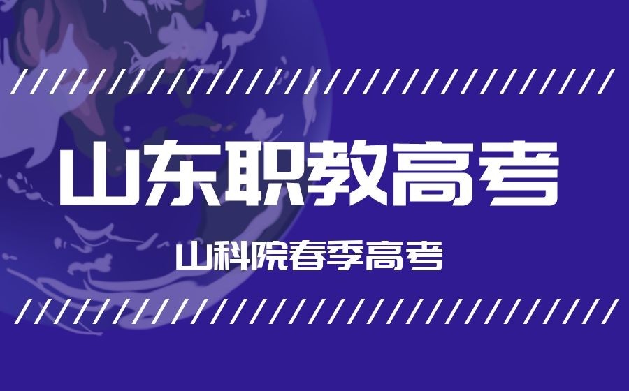 深圳風向標教育資源股份有限公司