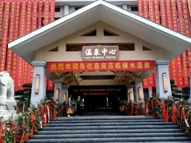 消之宝