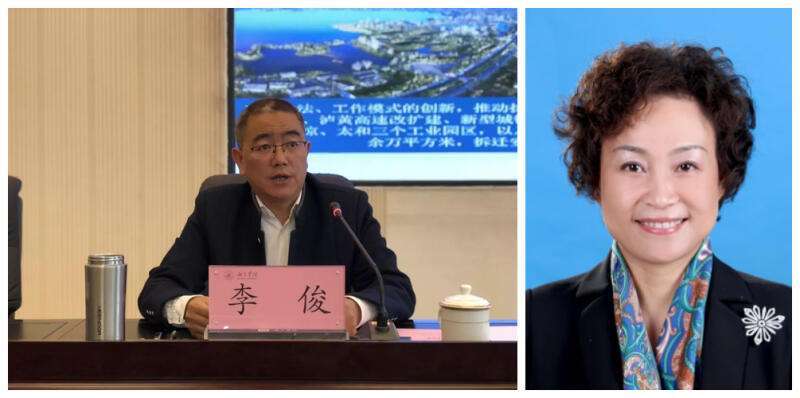 凉山州金融工作局原局长贺雪梅获刑12年半利用丈夫任西昌市委原书记的