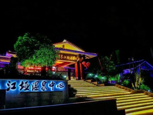 消之宝