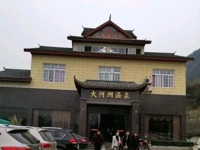 消之宝