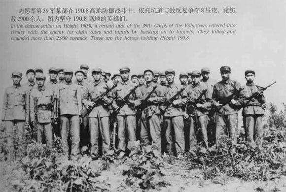 我王牌軍39軍曾在一個月內攻克兩國的首都,迫使強敵成建制投降