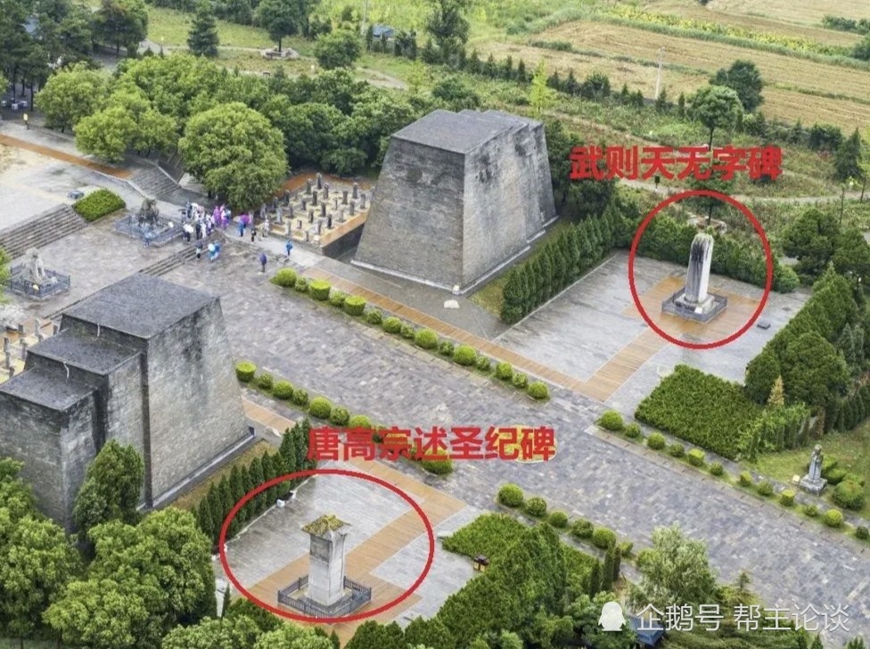 武则天立无字碑是何用意