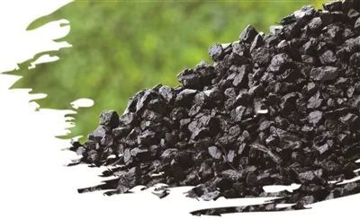 乌金除垢从黑到绿的能源嬗变