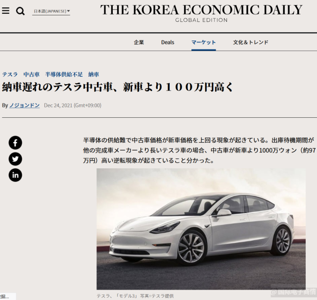 腾讯内容开放平台