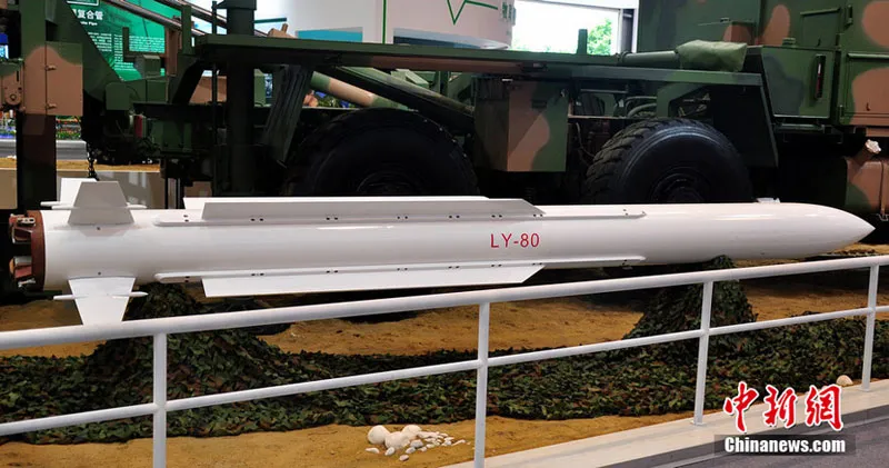 首次官宣中国天龙50防空导弹系统被摩洛哥官方专题报道