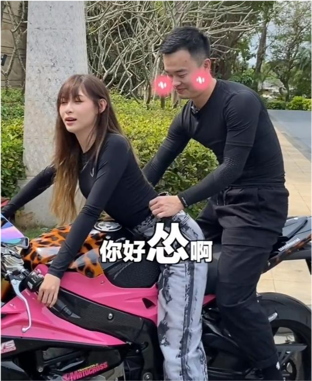 千万粉丝女网红入驻痞幼现身虎牙首秀反响平平礼物不过万