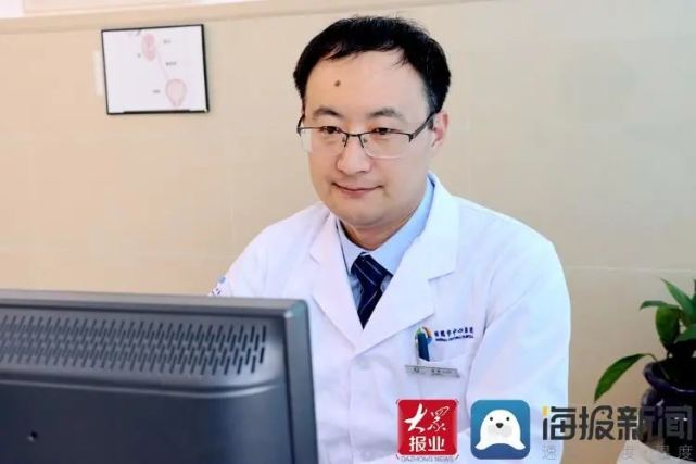 点赞!|医院|日照市|日照市中心医院|医生|李超群