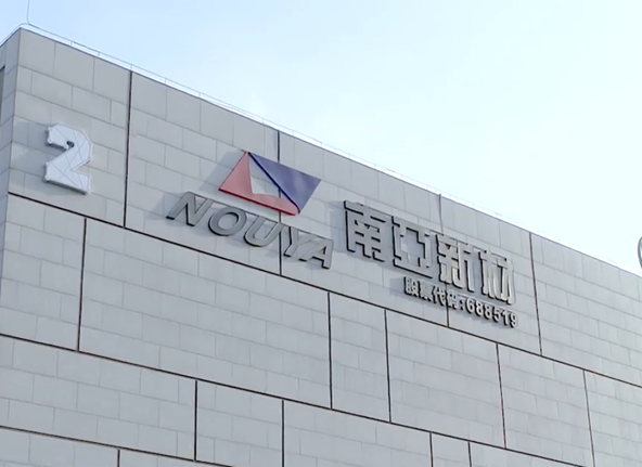 十大幼儿英语品牌10年年内限两次末南n5限购