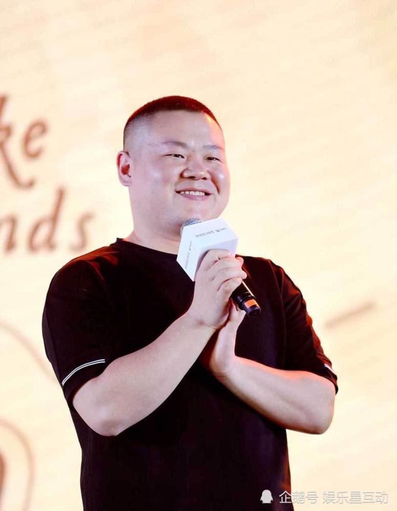 岳云鹏和栾云平谁在德云社的地位更高他俩关系到底如何