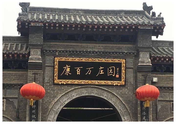 衆人都知晉商徽商 卻不知我國的 羅斯柴爾德家族 竟是在這省 晚清史 Me前沿