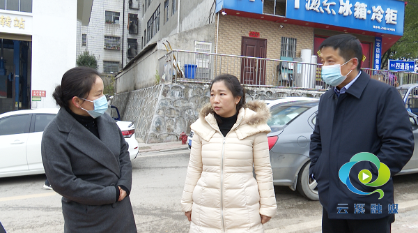 云溪融媒12月27日讯(记者 陈李晖)25日,区委副书记,宣传部长赵婷率队