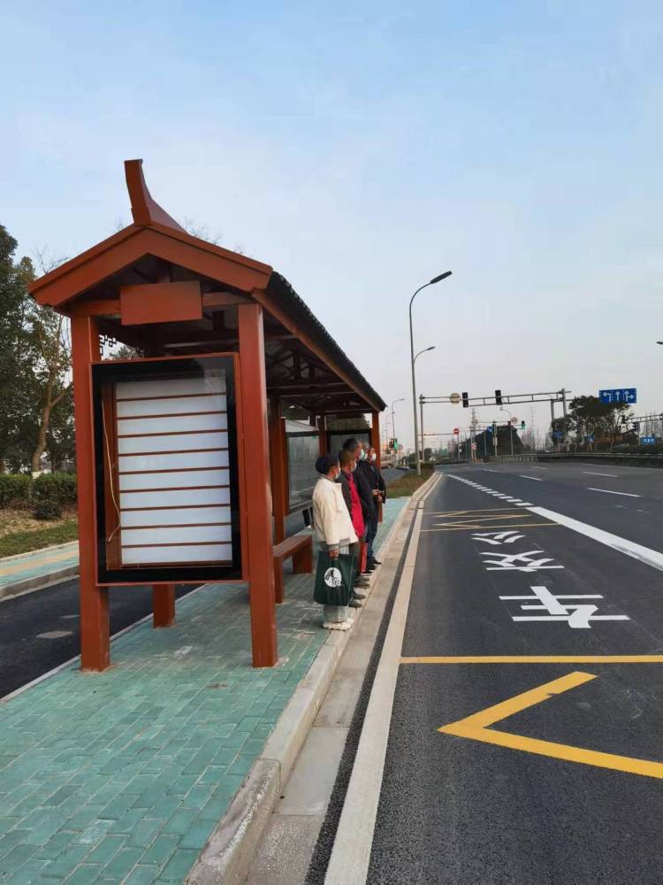 这条公交线路站点相距5公里,还有的设在村外1公里!村民烦心事,人大代