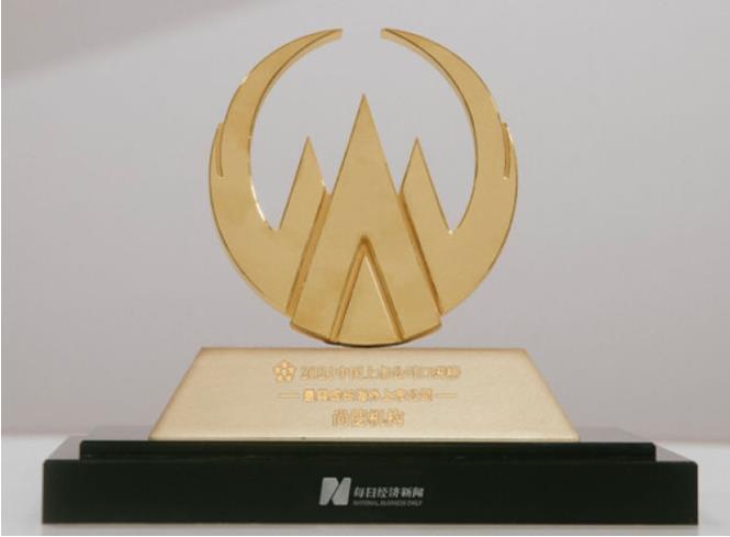 尚德机构荣获最具成长海外上市公司