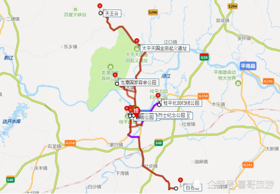 桂平未来公路规划图图片