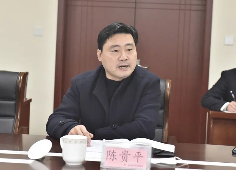 巴中市人民检察院党组成员副检察长陈贵平率队到通江征求代表委员对