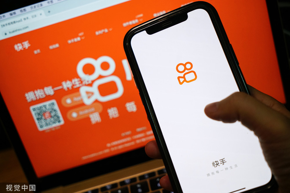 查快手权重的软件_查快手权重的软件哪个好 查快手权重的软件_查快手权重的软件哪个好（快手看权重用什么软件） 360词库