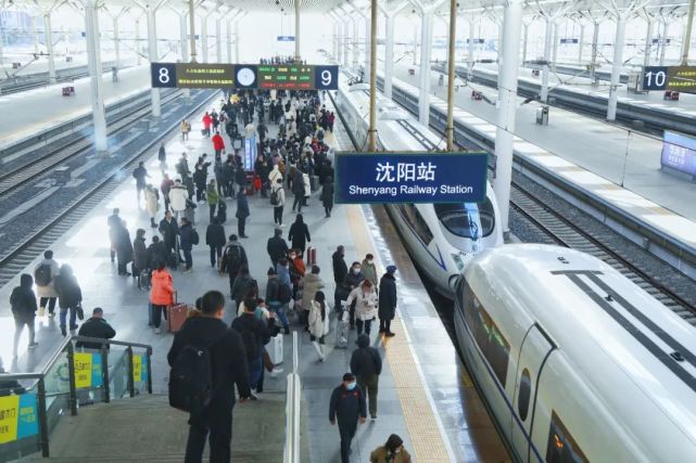 沈阳至北京动车恢复!票价定了!|北京|动车|沈阳