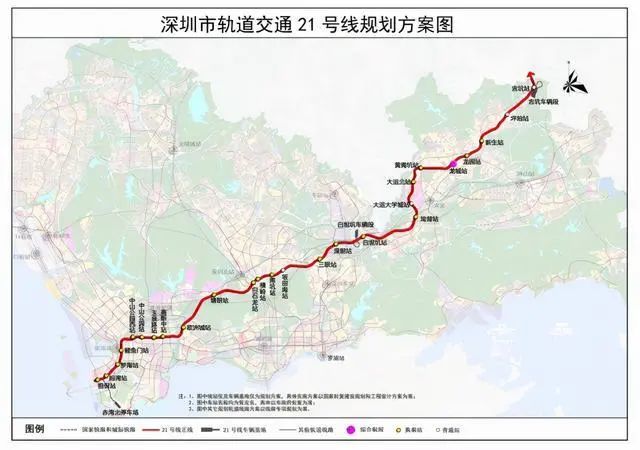 深圳地铁21号线来了南山到龙岗45分钟