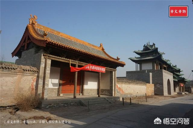 徐沟文庙皇帝赐书明代学宫