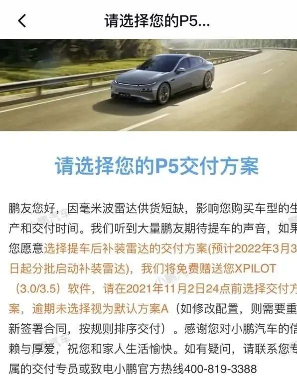 天下第一社区在线观看welcome重组还记得复盘关键词租用造车