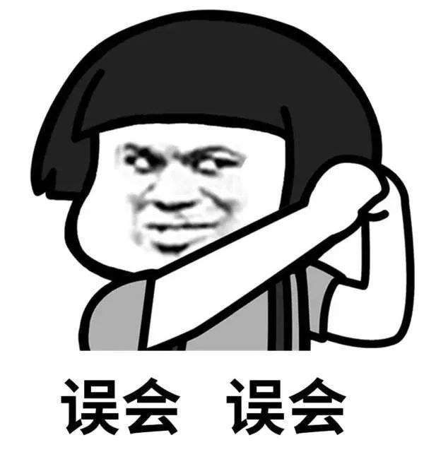 虚惊一场潢川一老人万元现金被盗原来