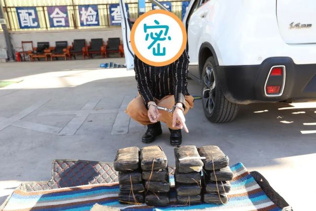 16包毒品11721公斤普洱景东警方破获一起运输毒品案