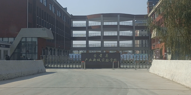 濮阳台前县一学校营养餐后学生呕吐全力掩盖是为何